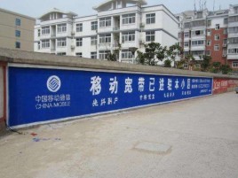 会泽如何打造能够“让人记住”的广告