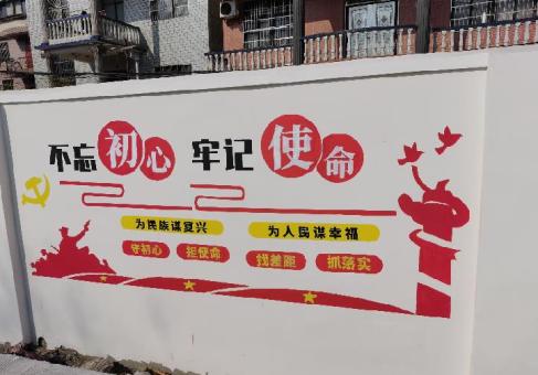 会泽美丽乡村文化墙价格怎么样