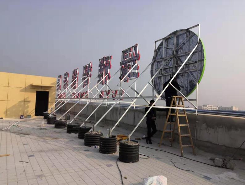 会泽户外广告架子一般常用哪种材料?