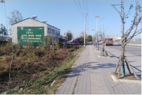 会泽书山南院墙体广告