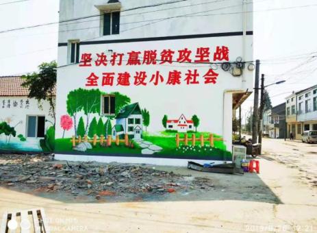 会泽手绘文化墙的优势以及选择它的理由