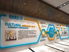 会泽企业形象墙的作用