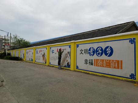 会泽墙体彩绘文化墙，一般能保持多长时间？