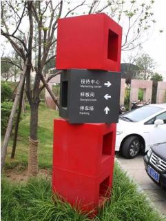 在会泽，怎样才能选择一家好的墙体广告公司？
