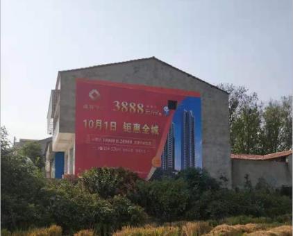 会泽墙体广告发布的关键问题