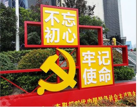 会泽标识标牌雕刻工艺的四个窍门