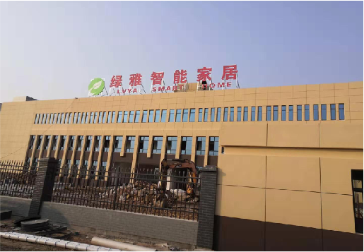 会泽如何选择大楼发光字？