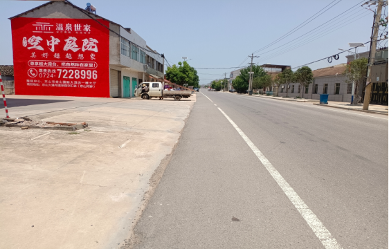 会泽墙体广告能用的好材料有哪些？