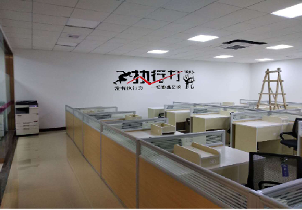 会泽企业文化墙可以分为哪几个板块？