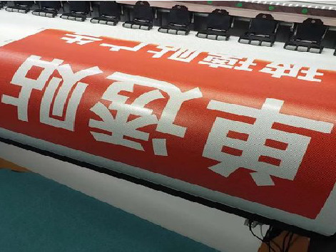 会泽单透的特点和效果。