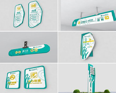 会泽广告标牌选材的问题。