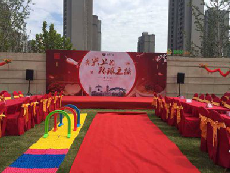 会泽庆典活动策划要具备哪些技巧？