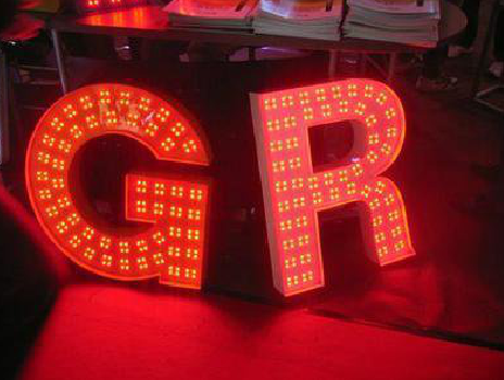 会泽LED发光字有哪些优势？