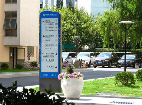 会泽传统的学校标识系统有什么问题？