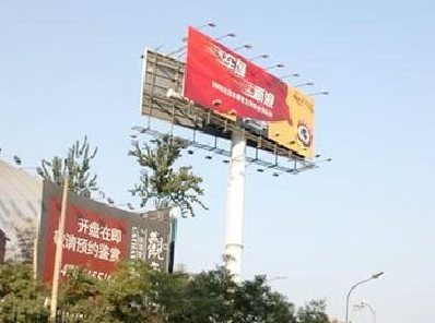 会泽户外广告怎么做才能让人一眼记住？